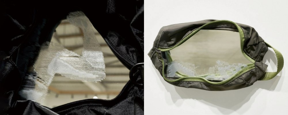 Qishan Li: SELF IN THE MIRROR