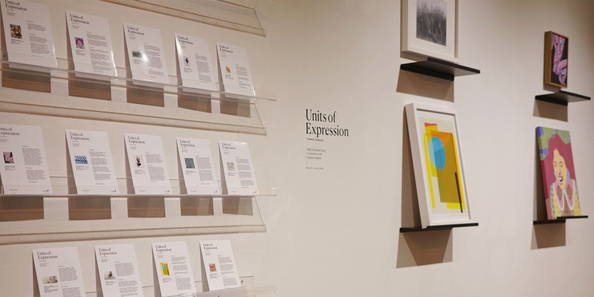Can Limitation Create Freedom? The Spatial Experiment Behind Units of Expression