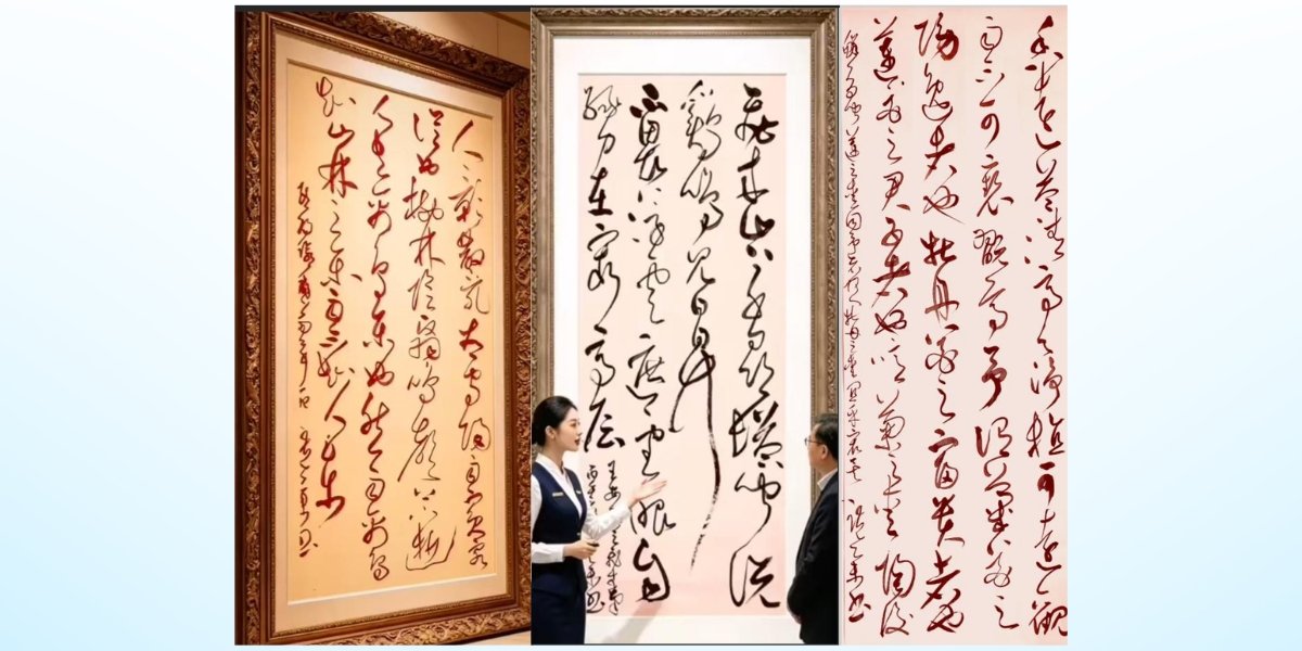 Ink and Brush Reflect the True Heart, Jiang Guangju on Contemporary Calligraphy: Finding the Way Back Amidst Alienation